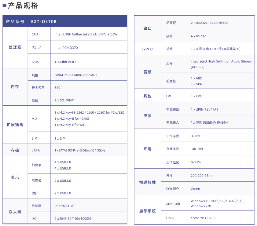 微信图片_20250718174613.png
