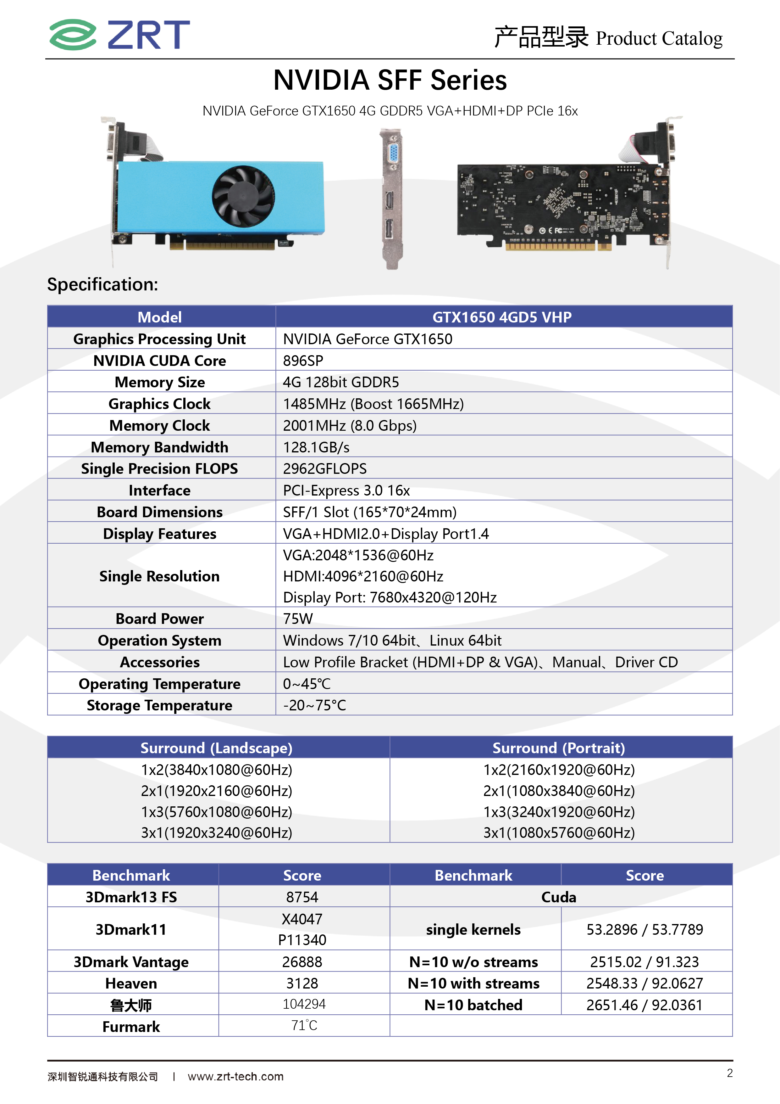 Flyer-F77 GTX1650.jpg
