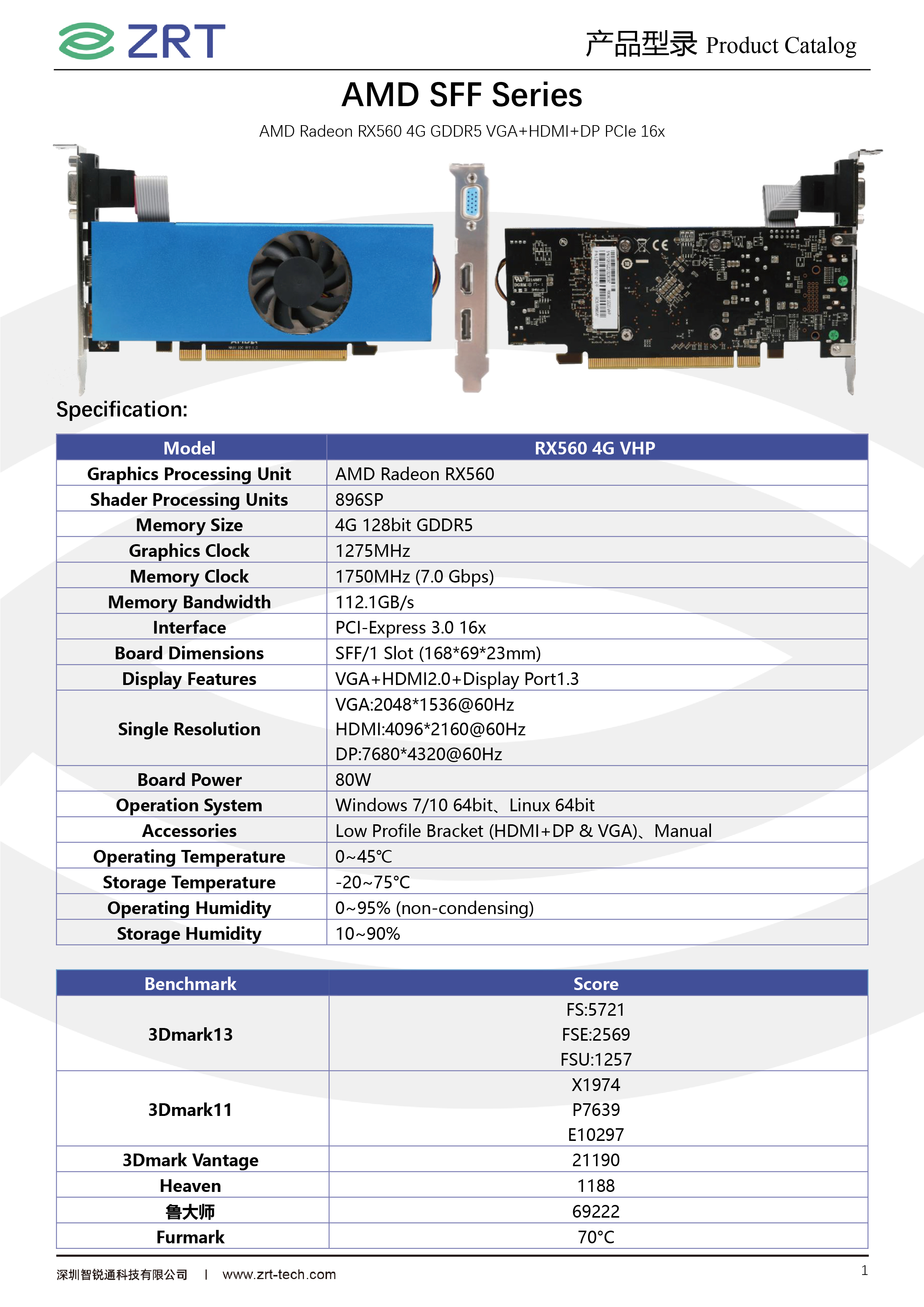 Flyer-MA37 RX560 4G.jpg