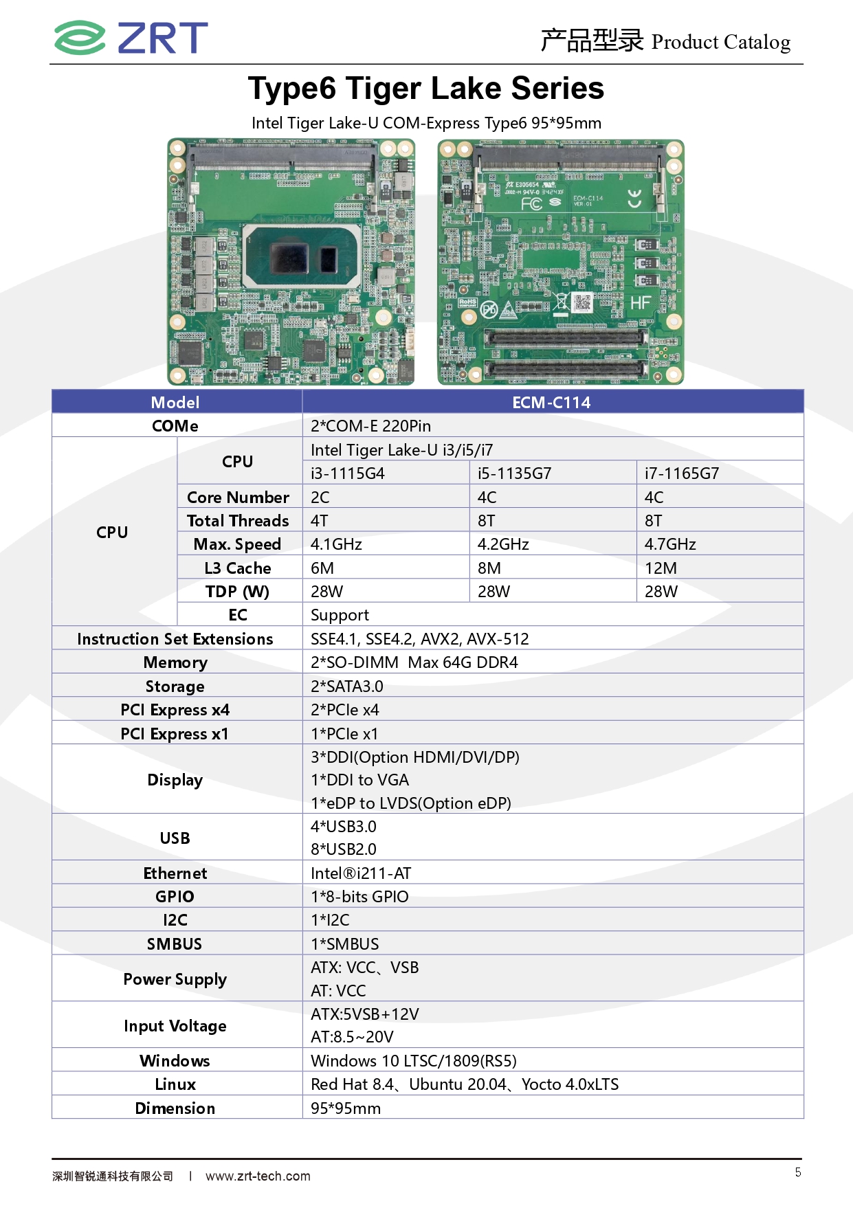 ECM-C114.jpg